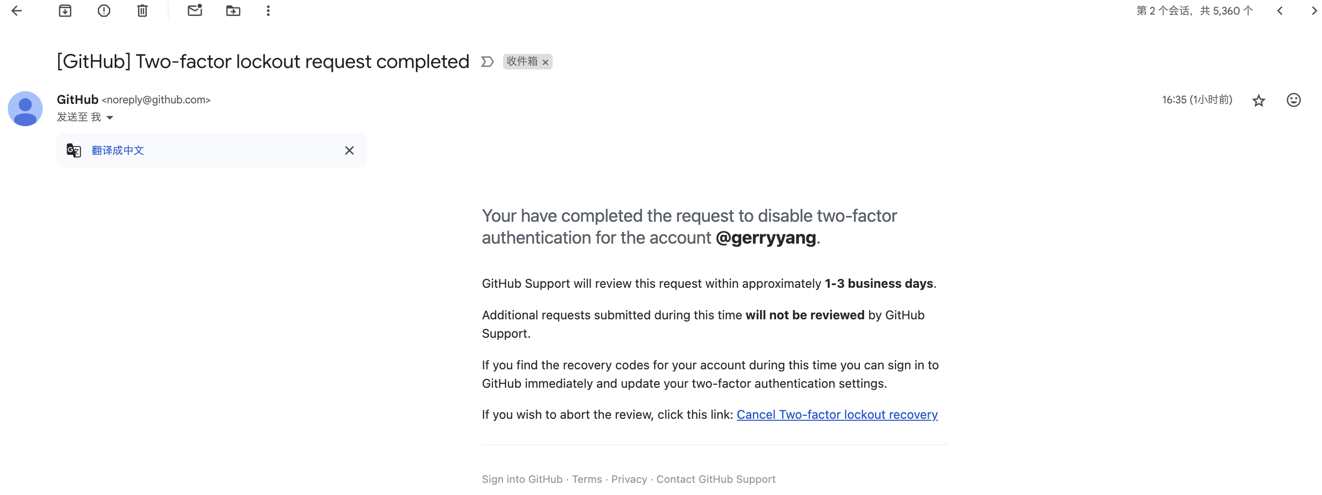 github11