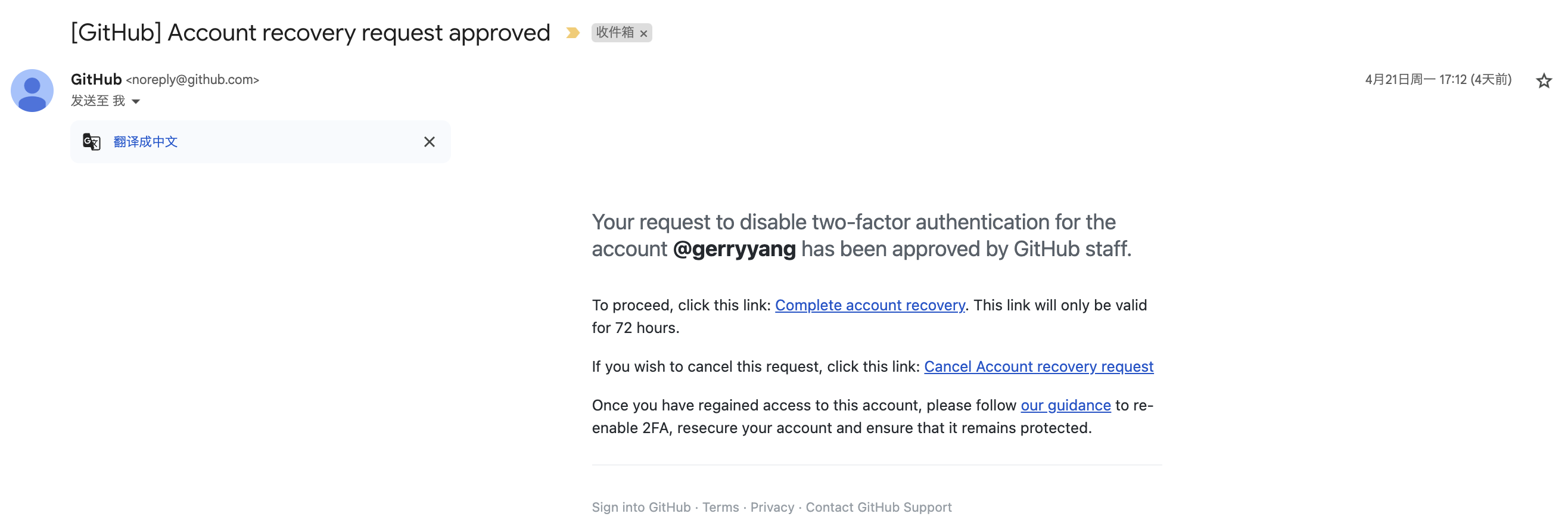 github15